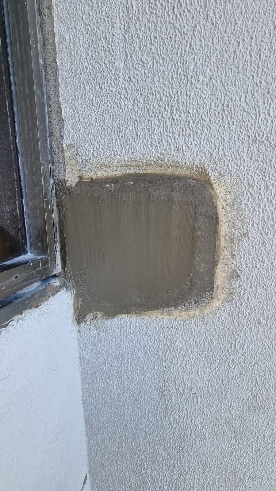 Atlantis West patched